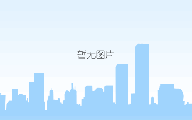 pmf-k卡箍型电磁流量计